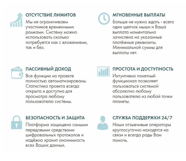 express money отзывы