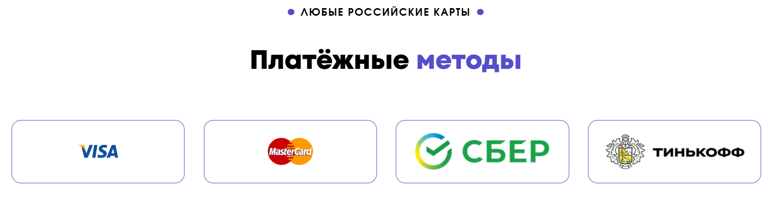 fast money пхукет