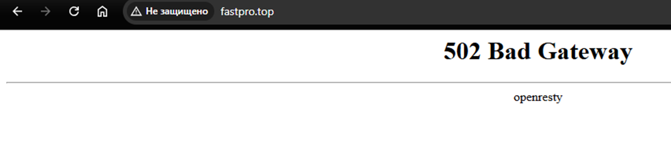 fastpro top