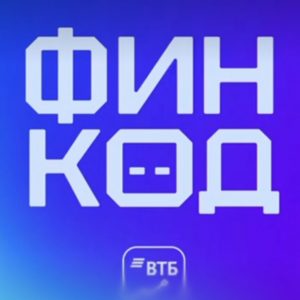 Финкод