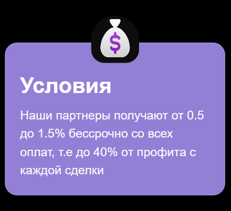 fmbest pro