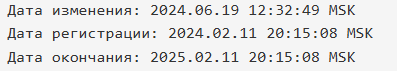 fmbest pro отзывы