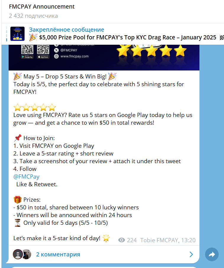fmcpay отзывы