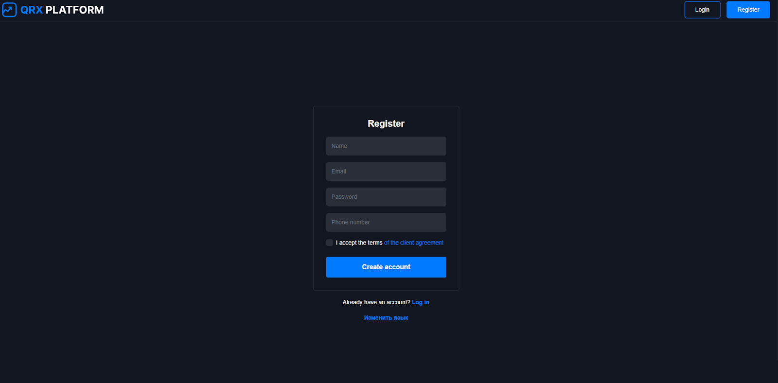 fmptrade com