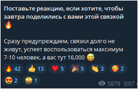 forcryptoprofit