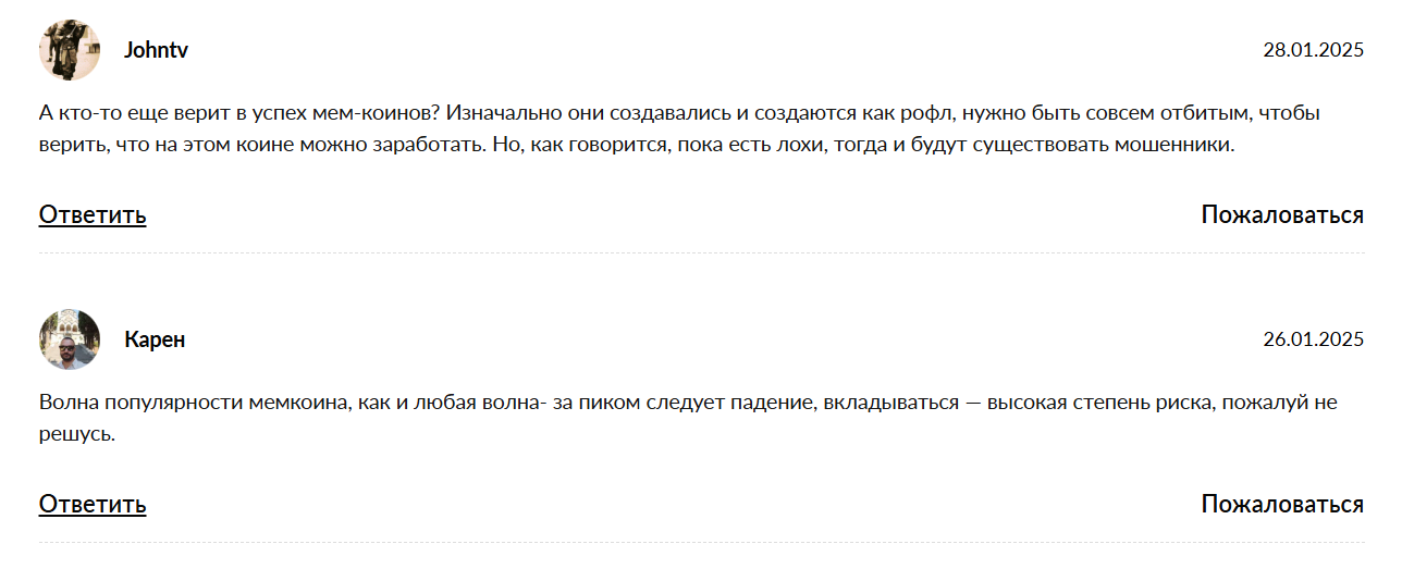 фпи банк токен как вывести