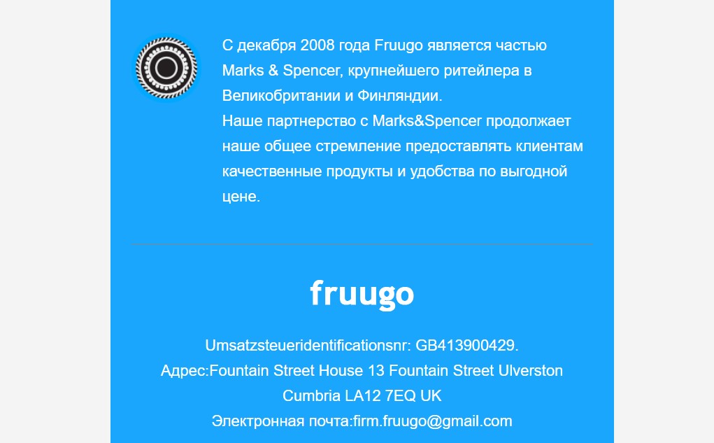 fruugo ax shop