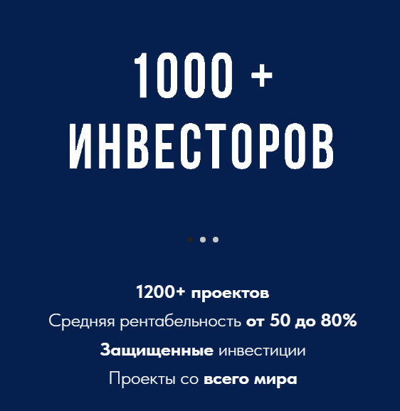 global invest телеграмм