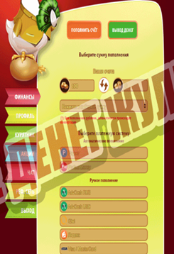 gold eggs com