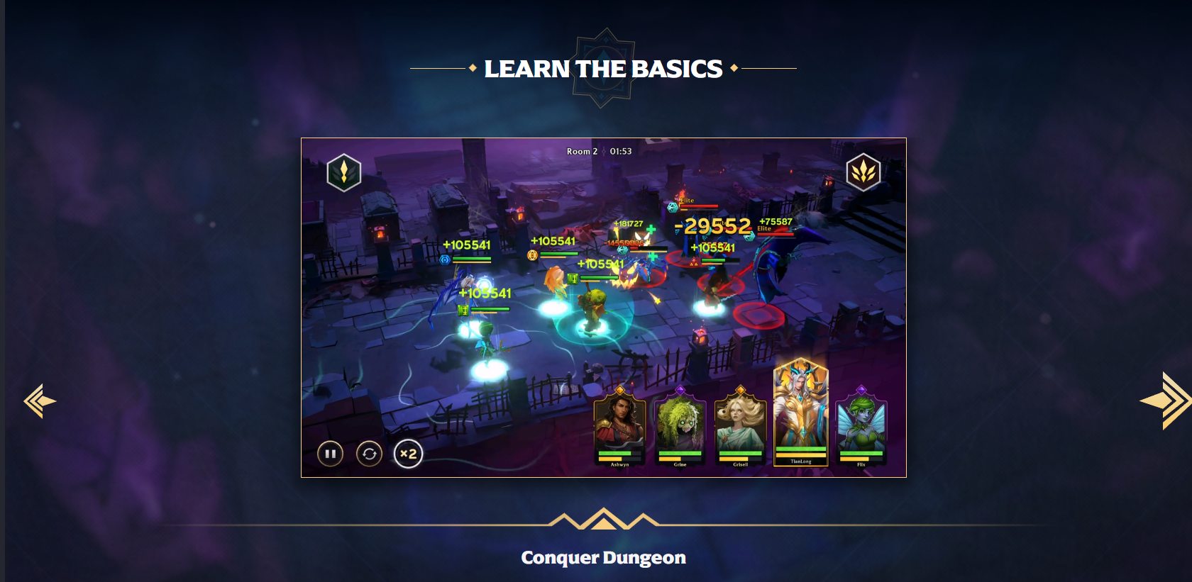 guild of guardians apk