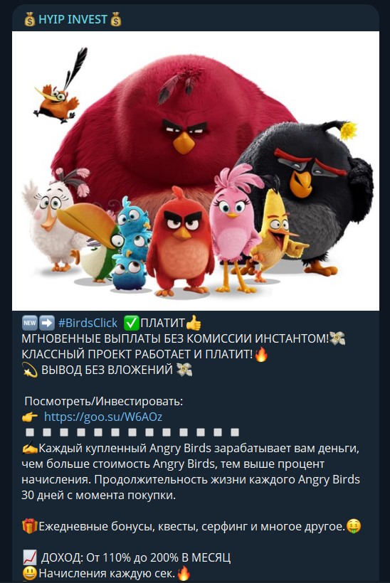 HaipMakeMoney