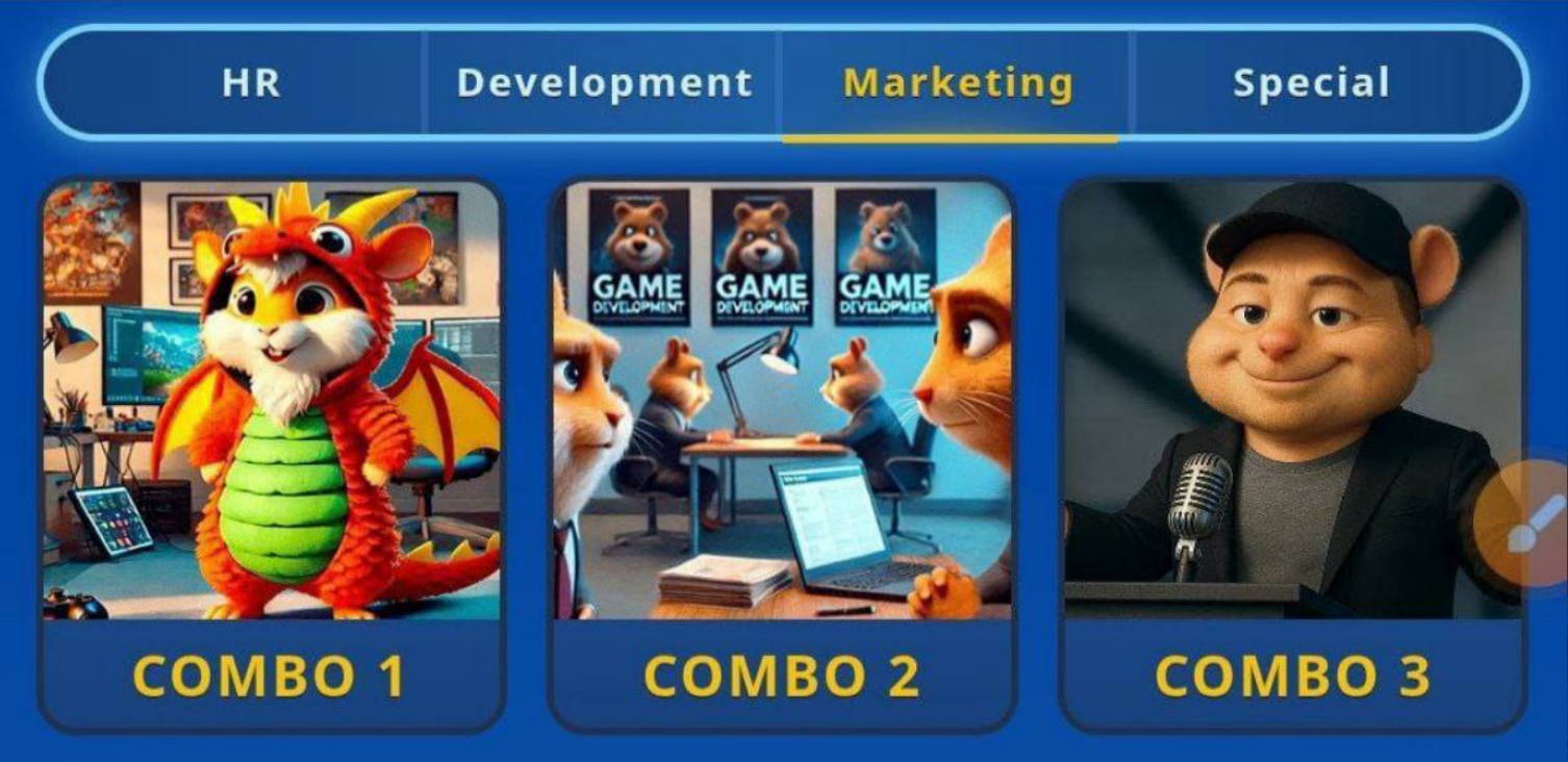 Hamster GameDev комбо 12 05