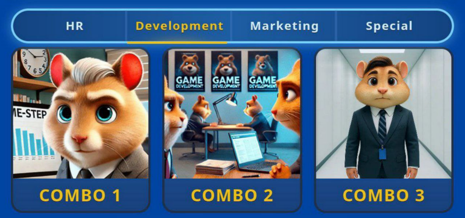 Hamster GameDev комбо 14 05