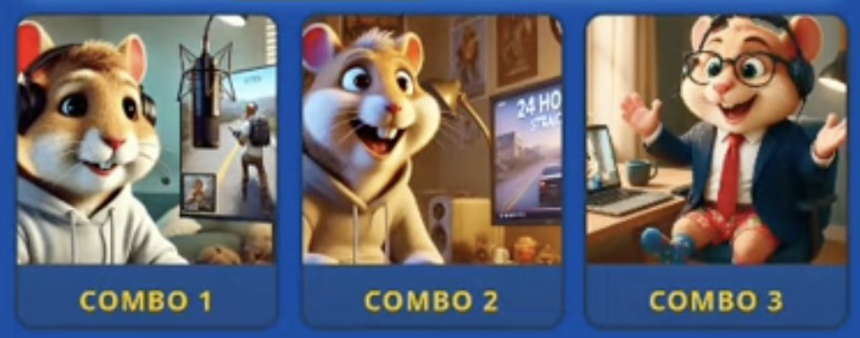 Hamster GameDev комбо 20 05