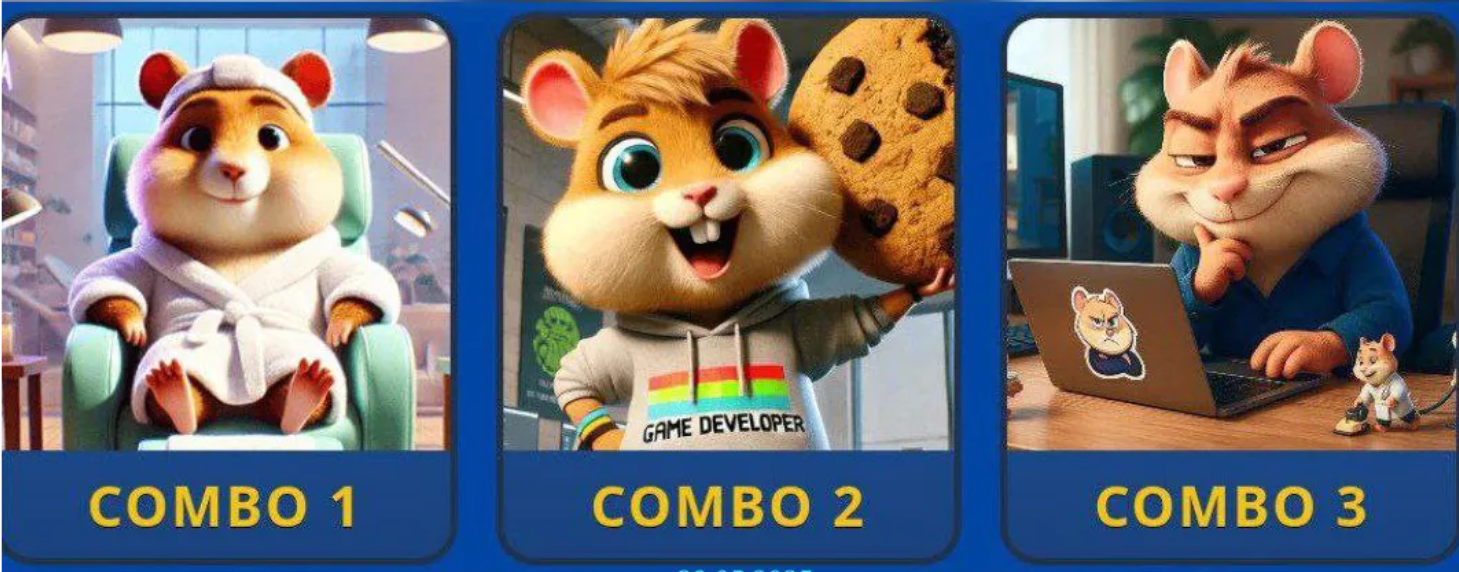 Hamster GameDev комбо 29 05