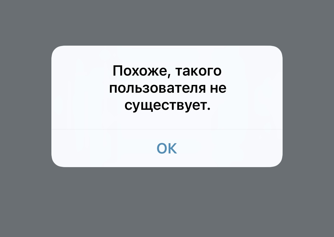 honestexc