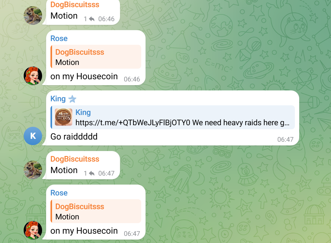 house монета