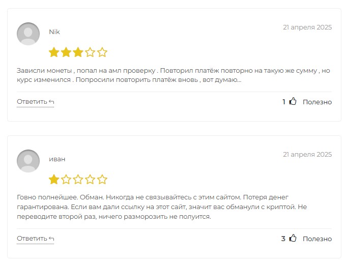 https infinity crch com отзывы