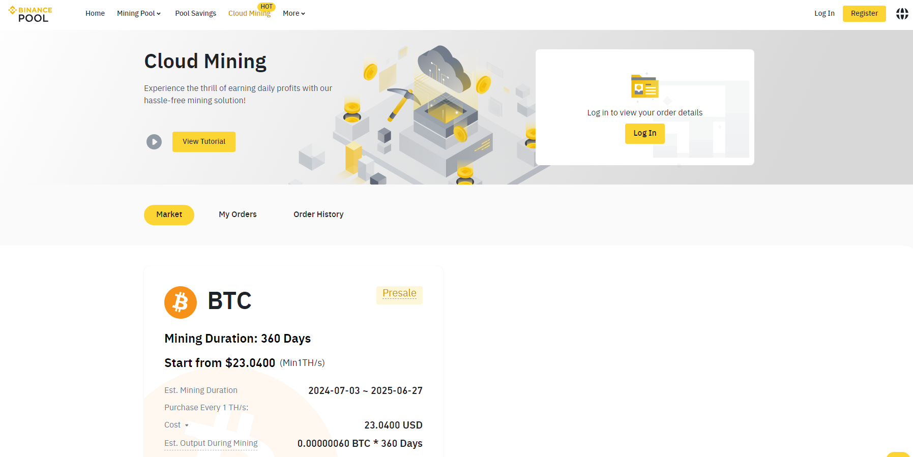 ТОП 5 сервисов для облачного майнинга: 4 место — Binance Cloud Mining