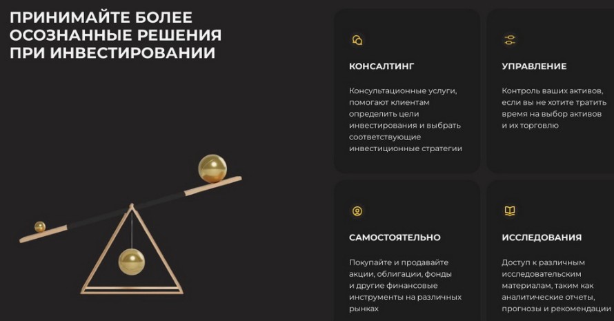 imperial coins отзывы