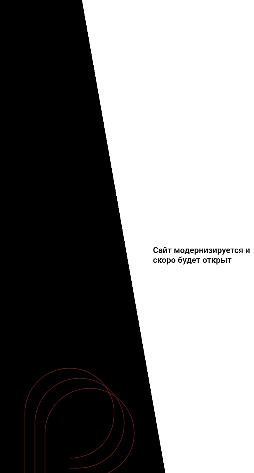investment partnership operation