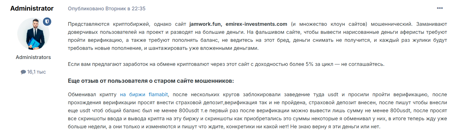 ju coin