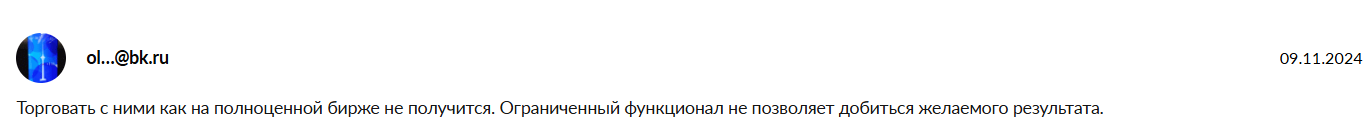 jup криптовалюта прогноз цена