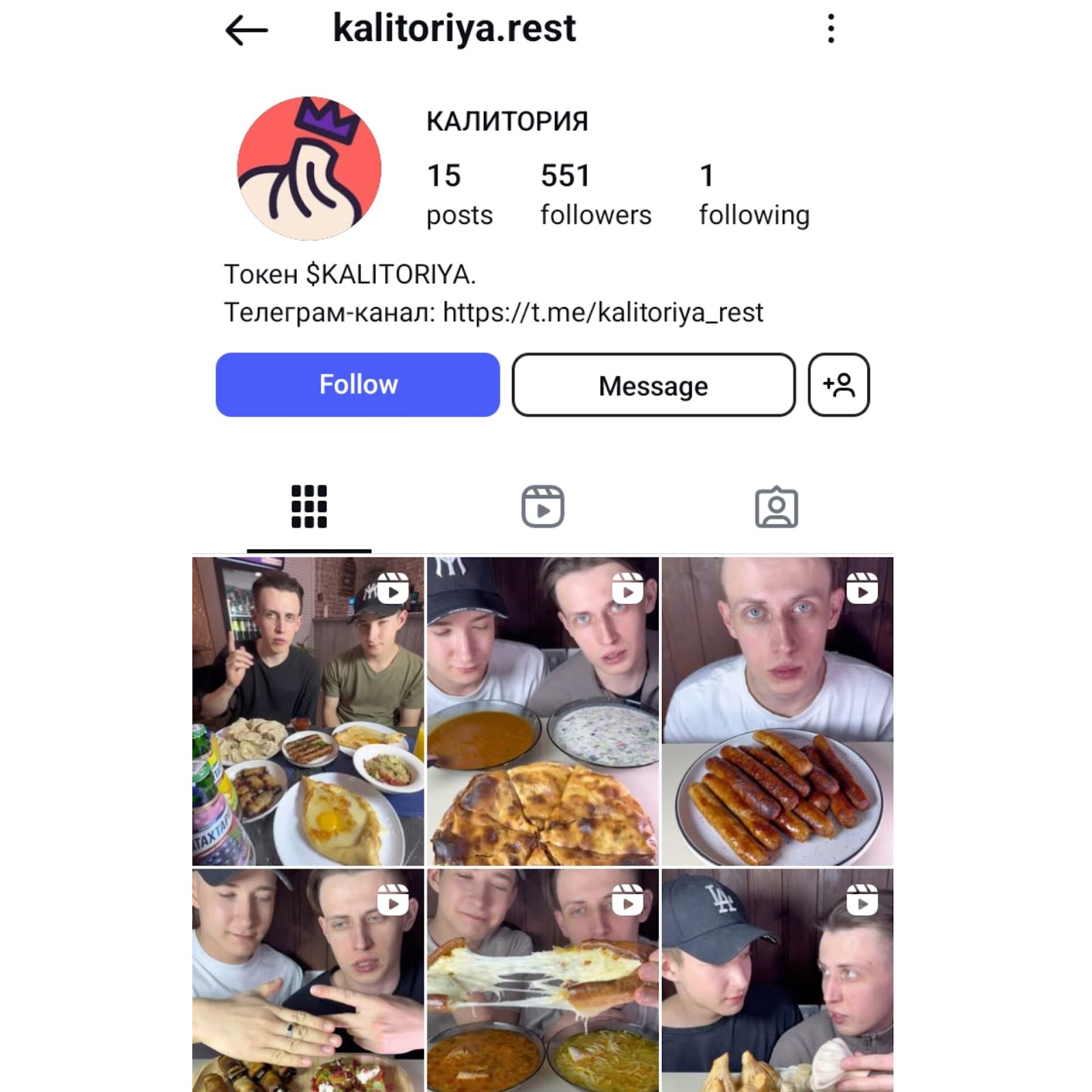 kalitoriya