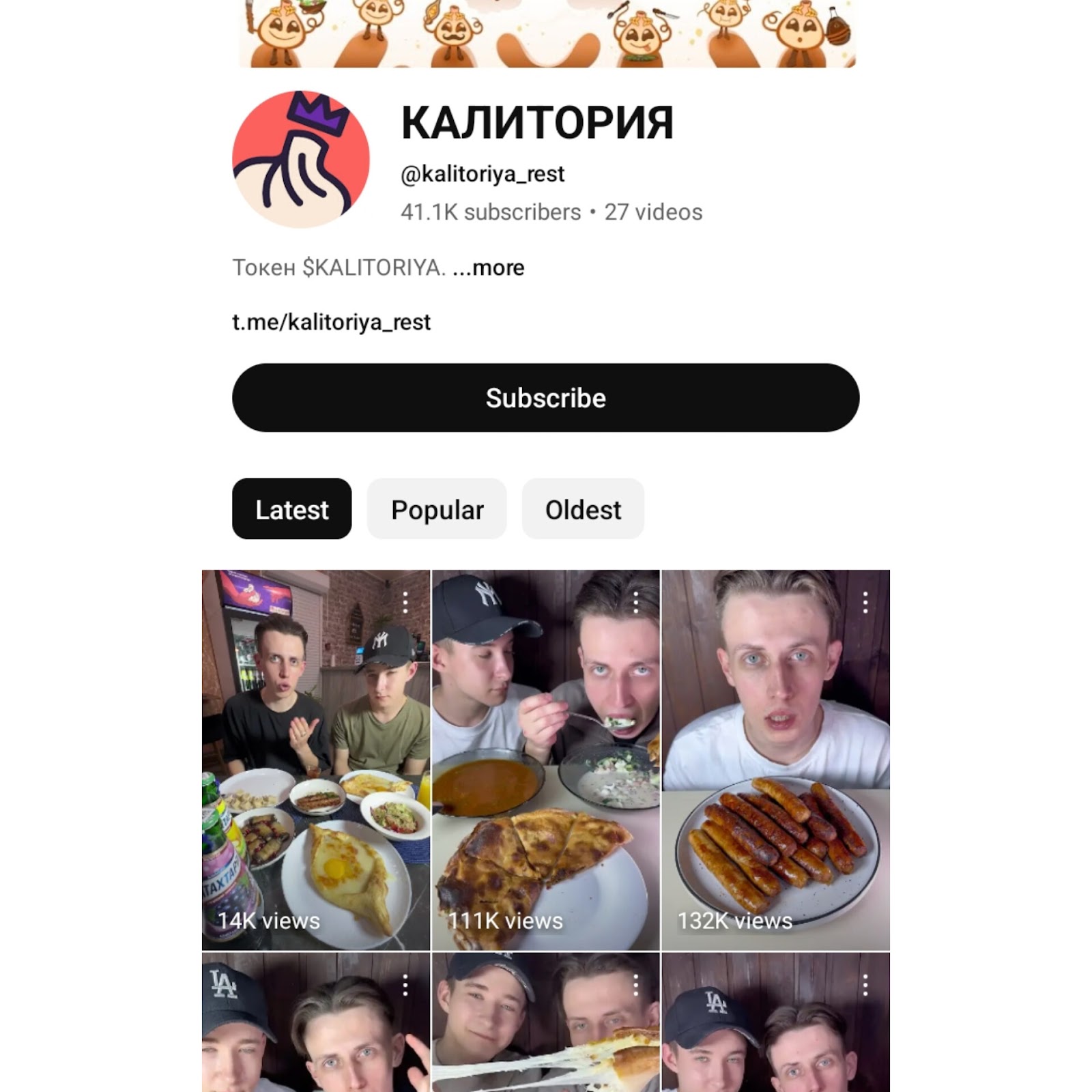 калитория отзывы