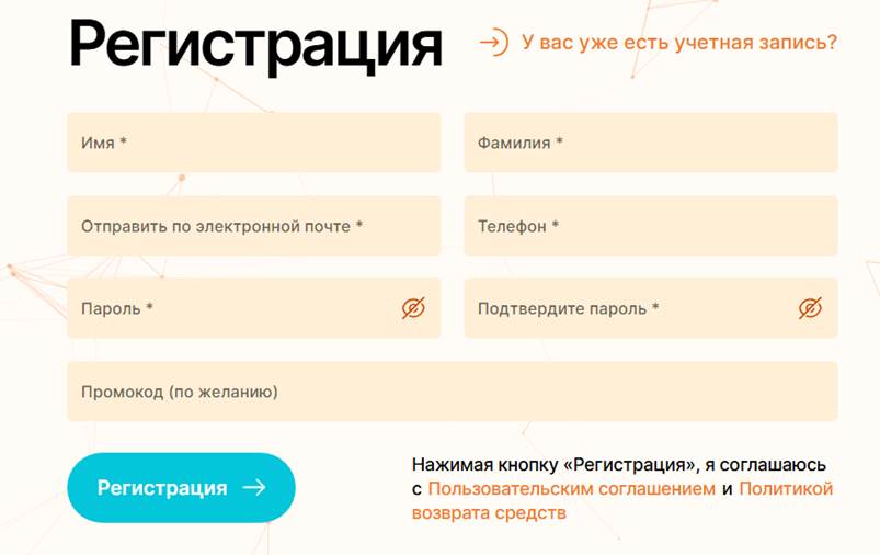 Kanvorx Org отзывы