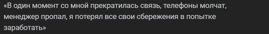 касадирина