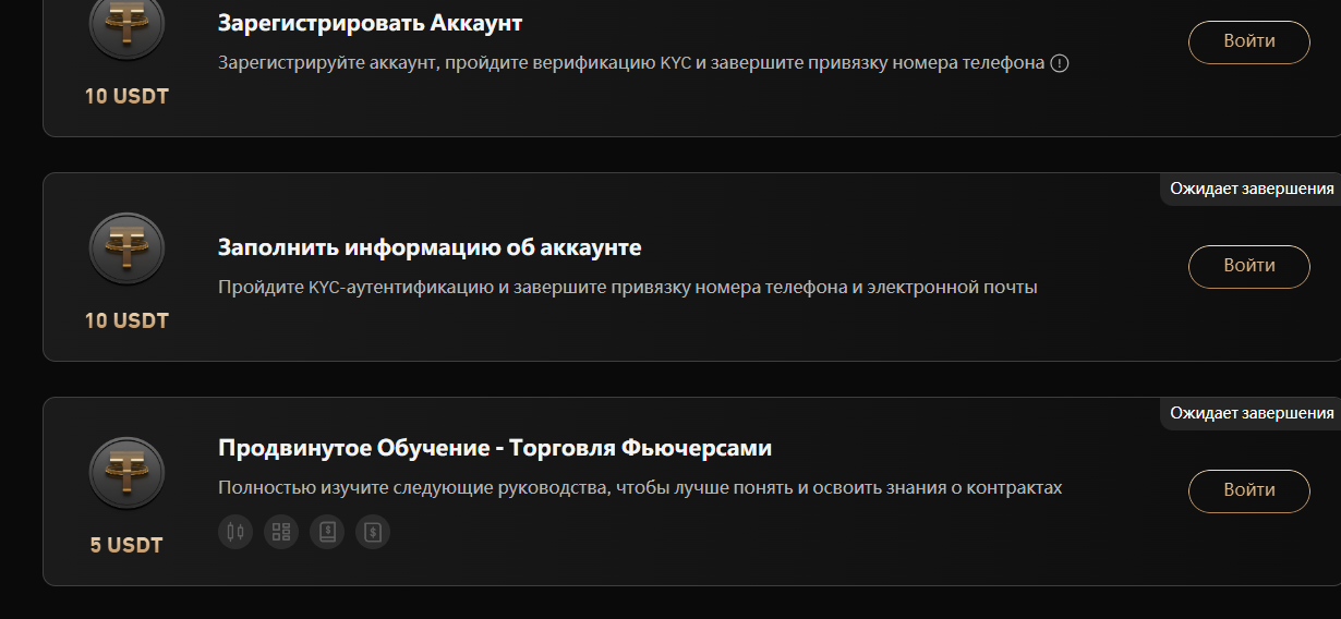 kcex биржа отзывы
