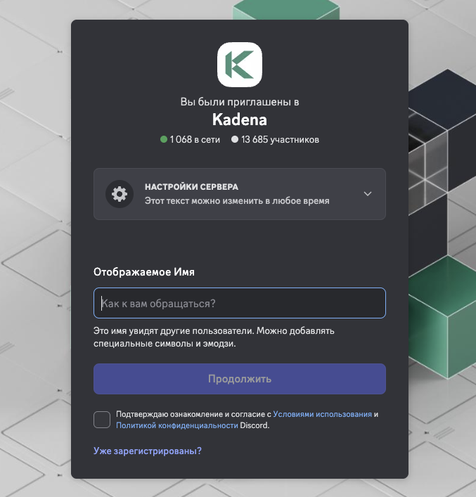 kda монета