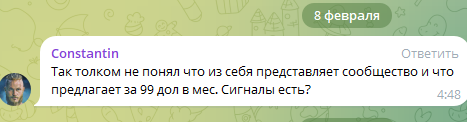 kkkattana