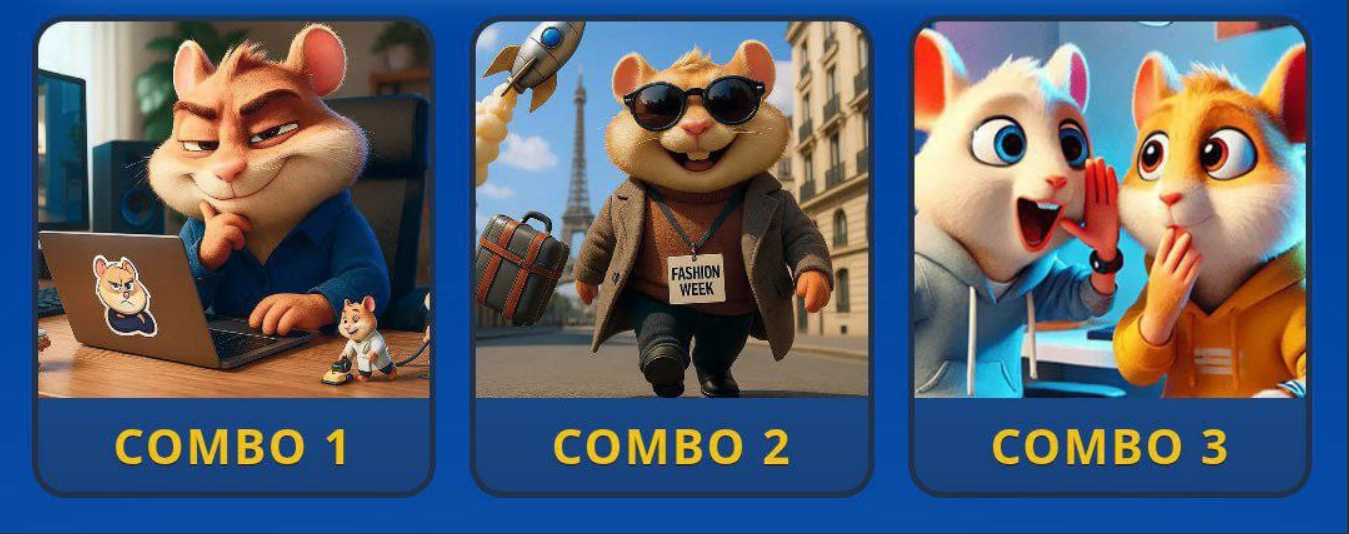 Комбо Hamster GameDev на 07 мая