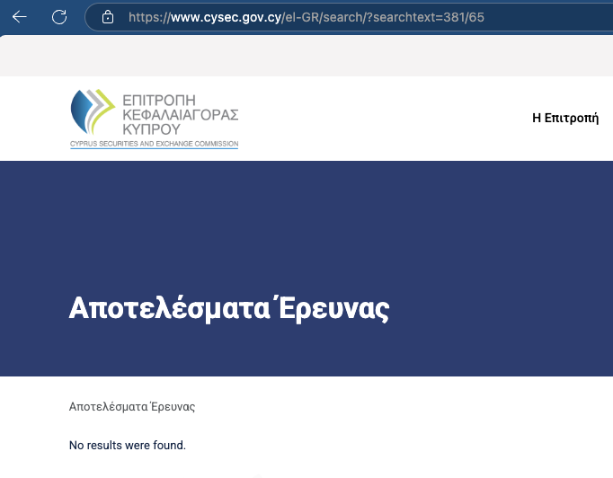 компания брокер вартолин про