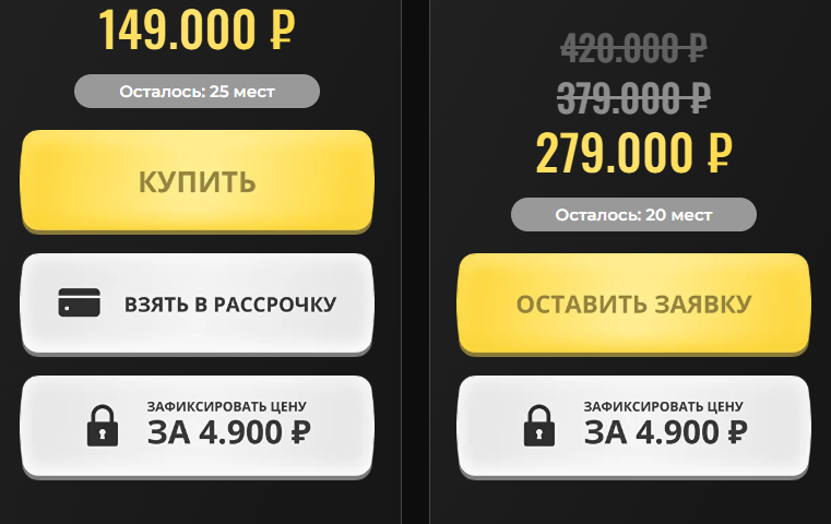 крипто просто константин кузнецов отзывы