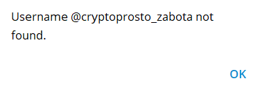 крипто просто константин кузнецов отзывы