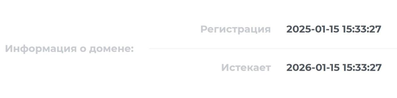 krobex com отзывы