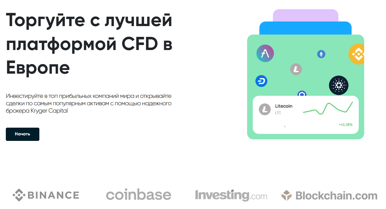 krygercapital pro