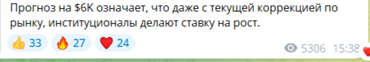 Лариса Майер