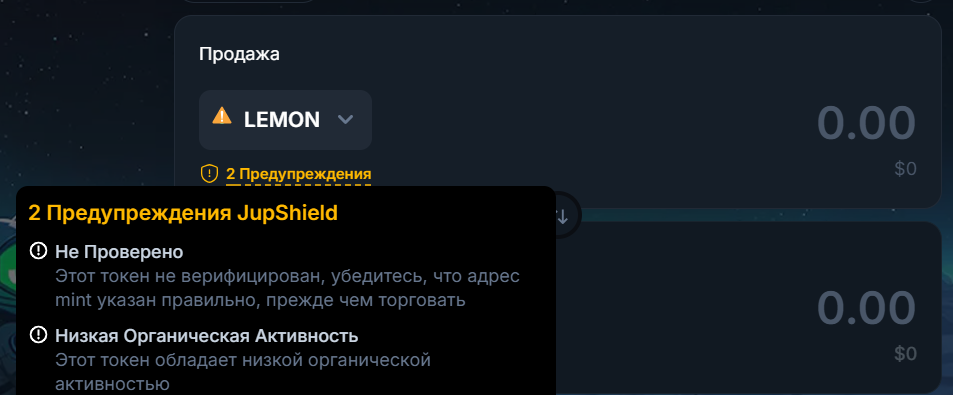 lemoncoin