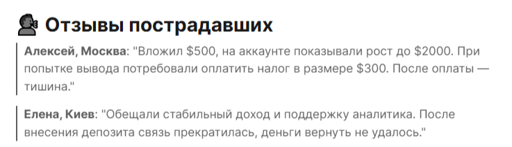 Liberty Finance