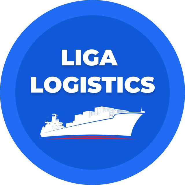 Argentina La Liga Logistics What’s Next: The Decision and Its Implications