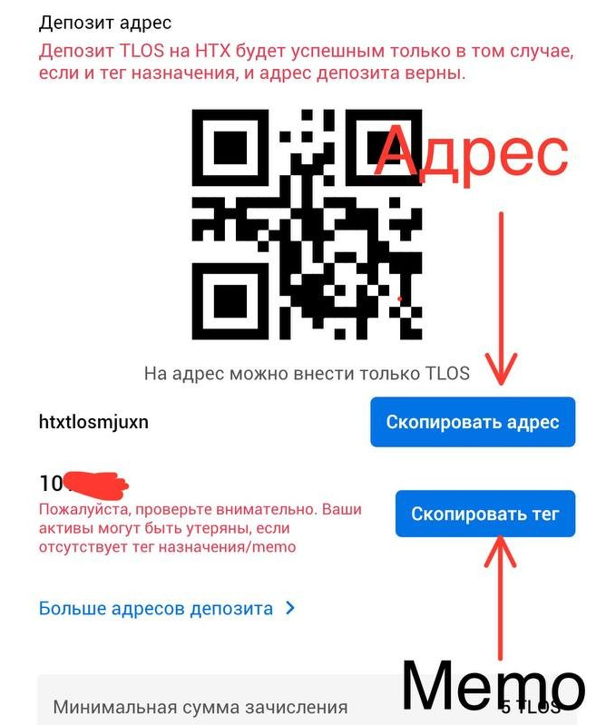 limonsupports скам