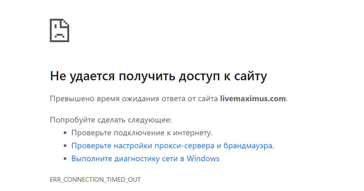 livemaximus com