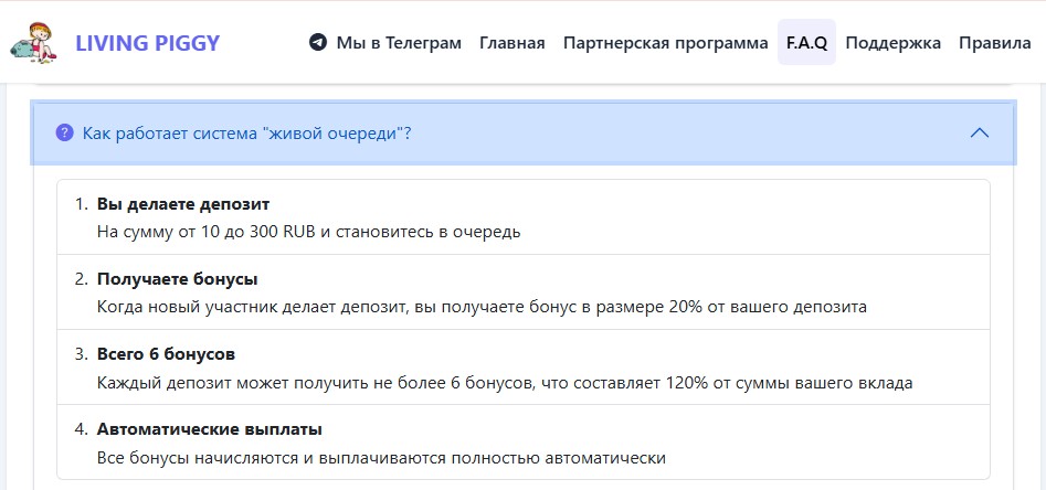 living piggy online