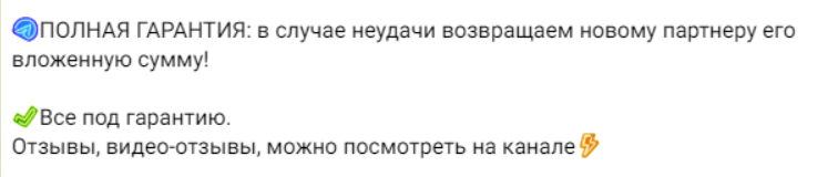 лиза гладышева