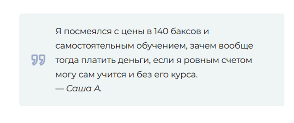 lofi crypto тг канал