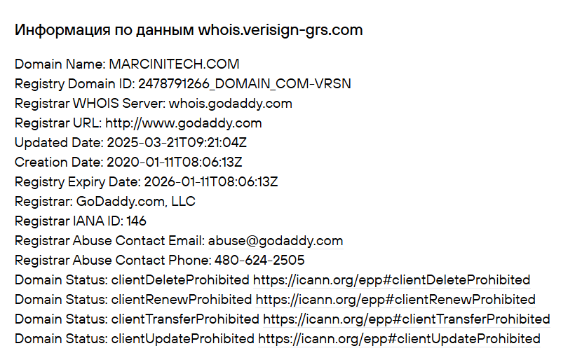 marcinitech com отзывы